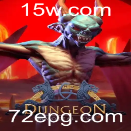 Descobrindo o Mundo do Jogo 'Dungeon' com o Código Misterioso 72E