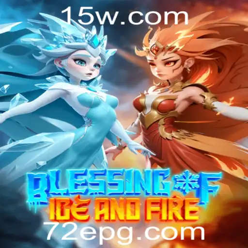 Descubra as Emoções de BlessingofIceandFire: Estrategize com a Palavra-Chave 72E