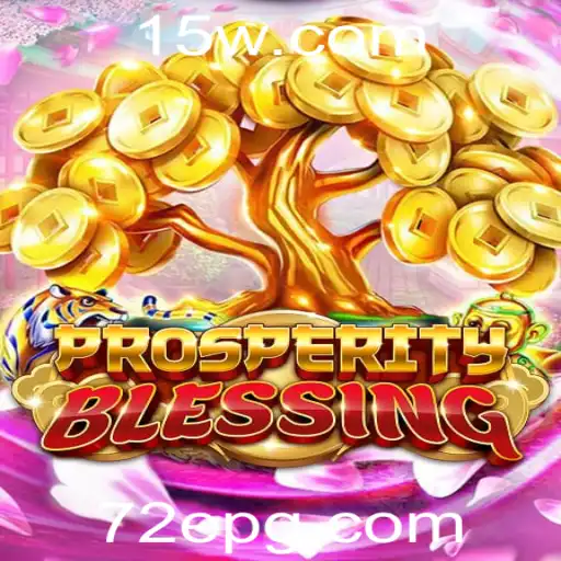 Explorando o Fascinante Jogo de Estratégia ProsperityBlessing: Regras e Introdução